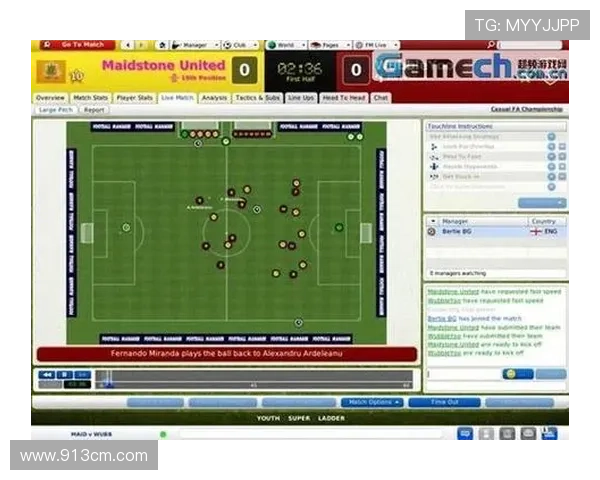 足球明星商标的商业潜力与市场影响力分析探讨