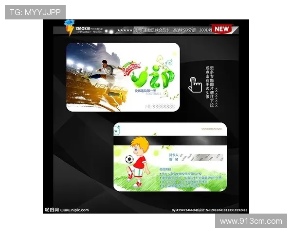 足球明星名片卡片图片展示全球顶尖球员风采与成就的精彩瞬间