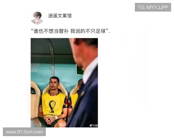 足球明星的智慧之语激励你我前行的名言精选