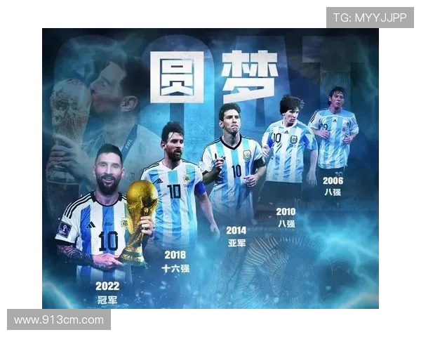 带有di字的足球明星们的辉煌成就与传奇故事探秘